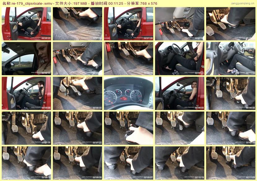 re-179_clips4sale